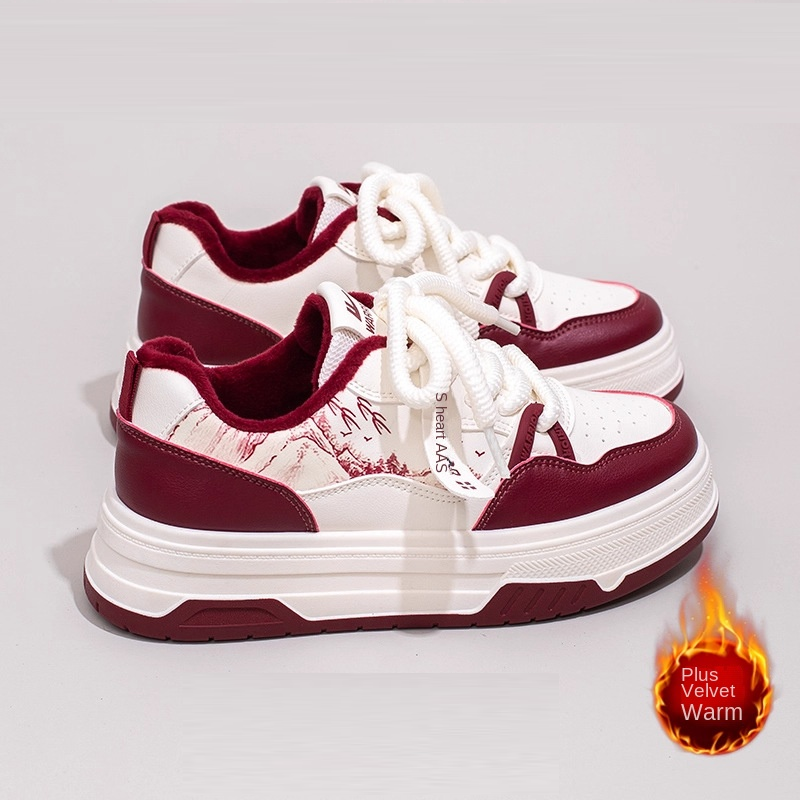 Retro Landscape Laven Sneakers