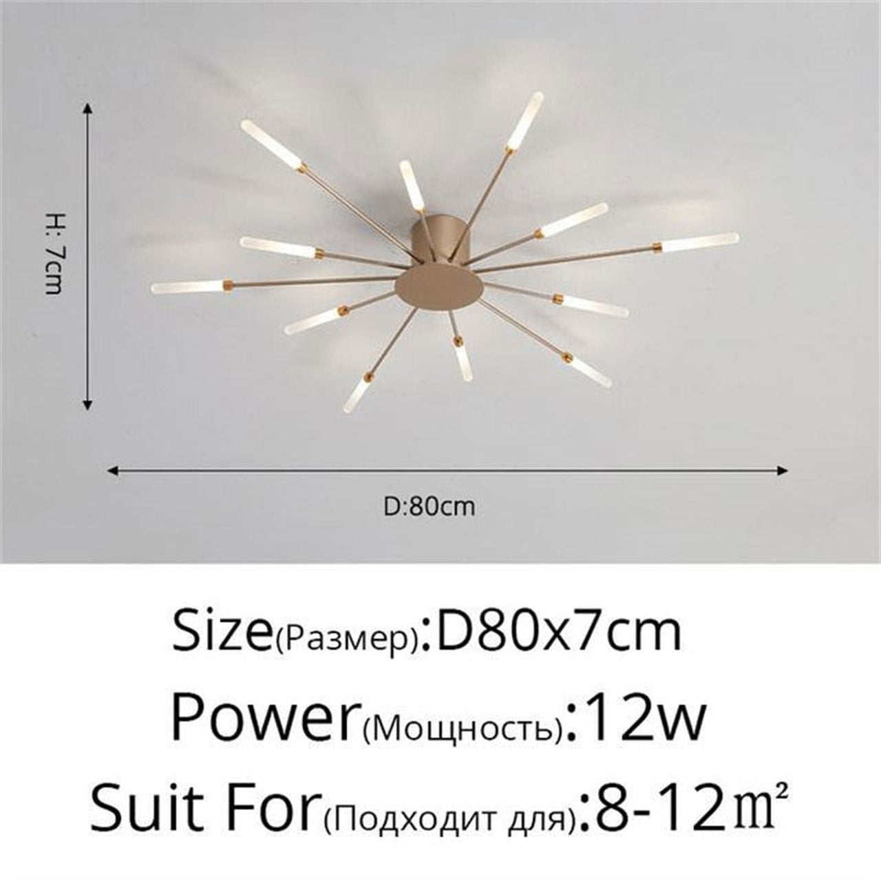 Premium Nordic Styled Firework Shape Ceiling Light - luvinly