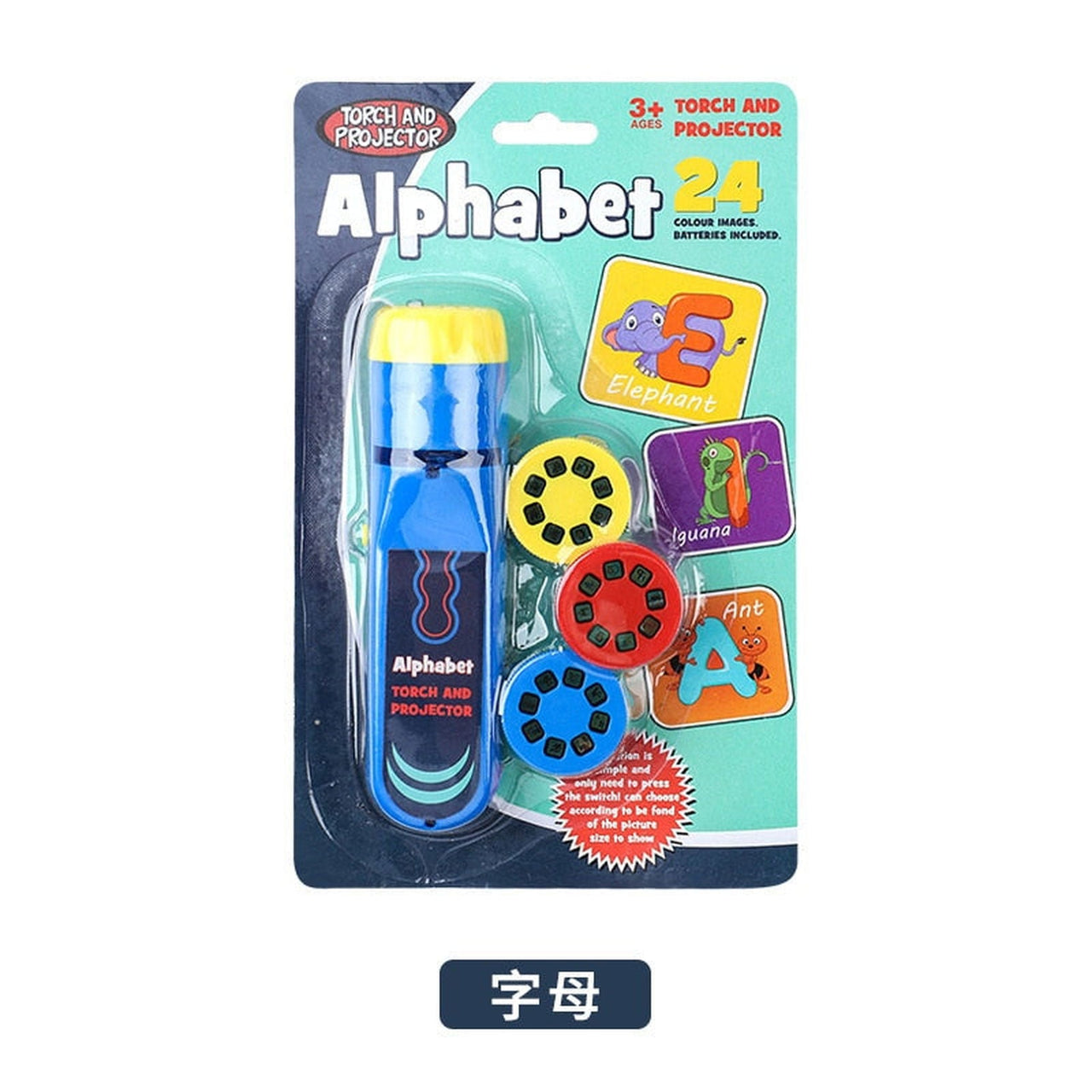 Projector Character Flashlights - luvinly