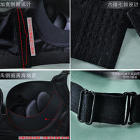Thumbnail for ShapelyBra - Bra With Shapewear Incorporated - luvinly