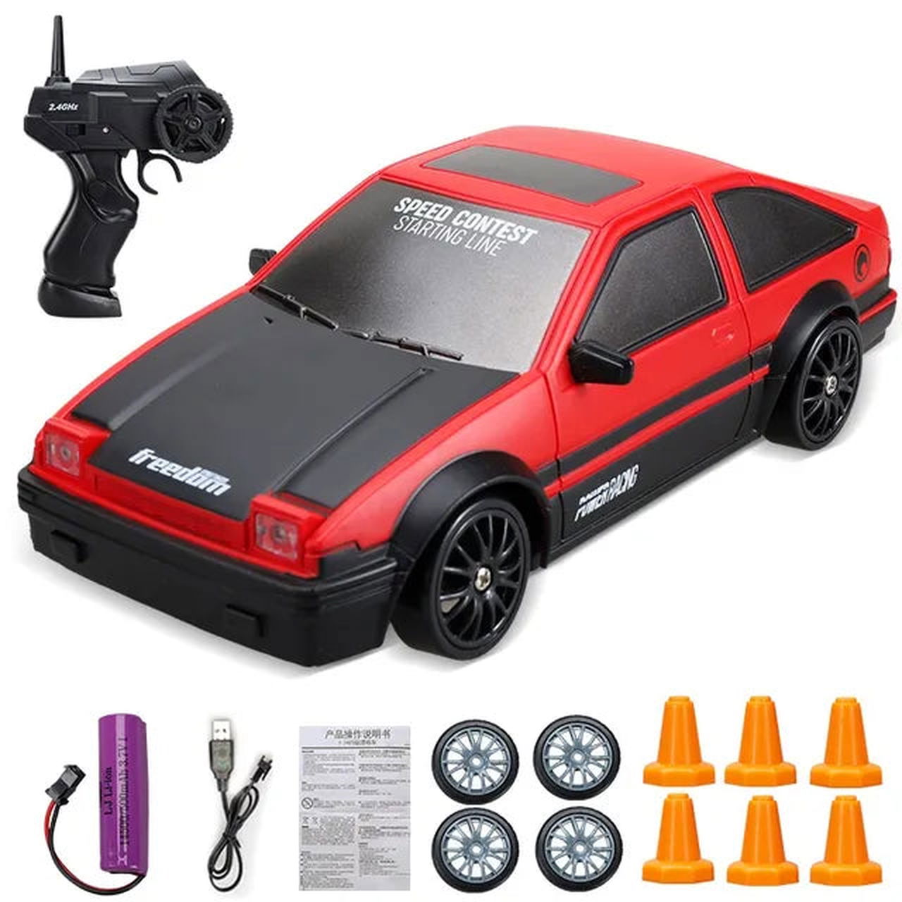Speed Demon Drift Master - luvinly