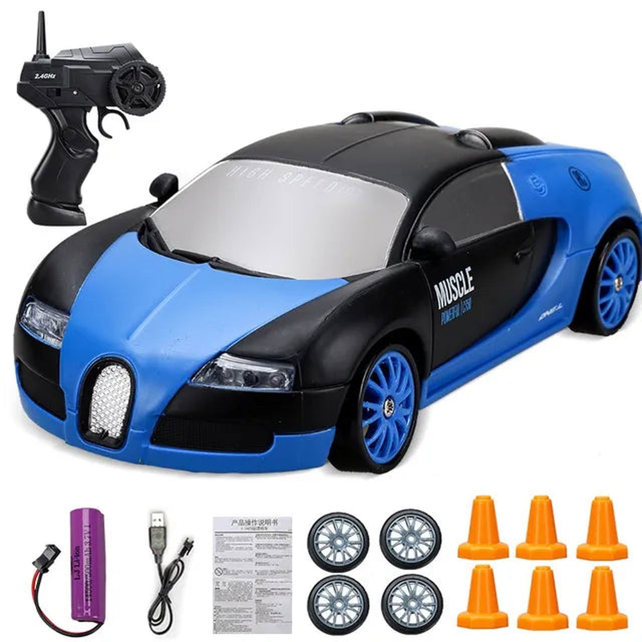 Speed Demon Drift Master - luvinly