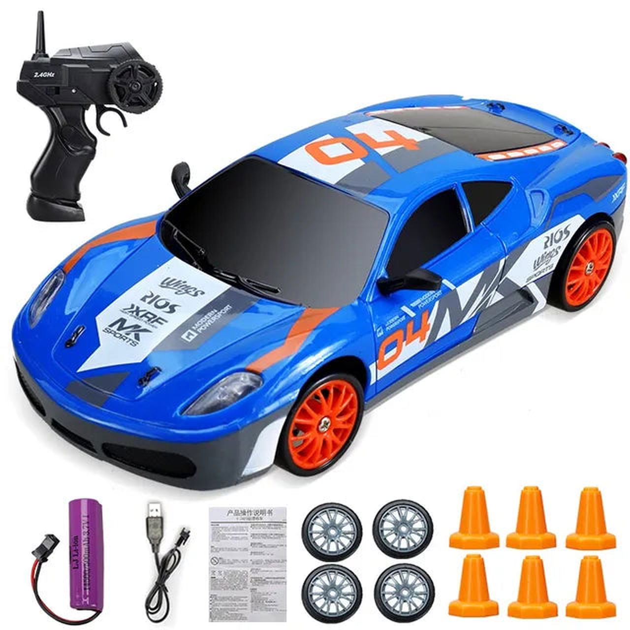 Speed Demon Drift Master - luvinly
