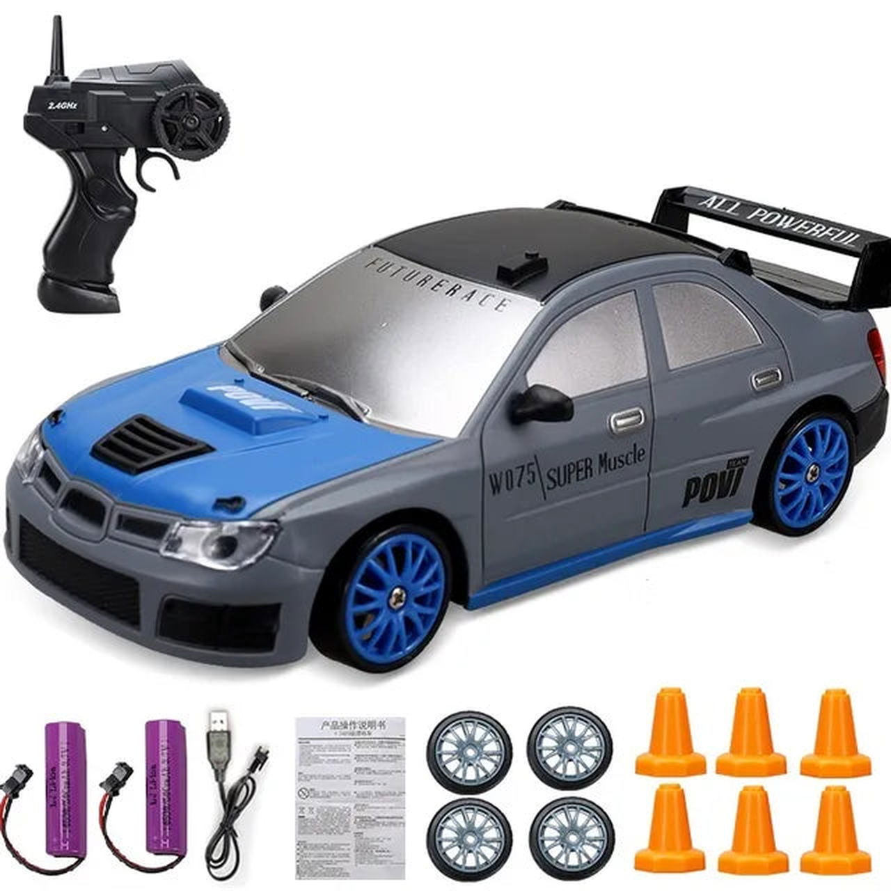 Speed Demon Drift Master - luvinly