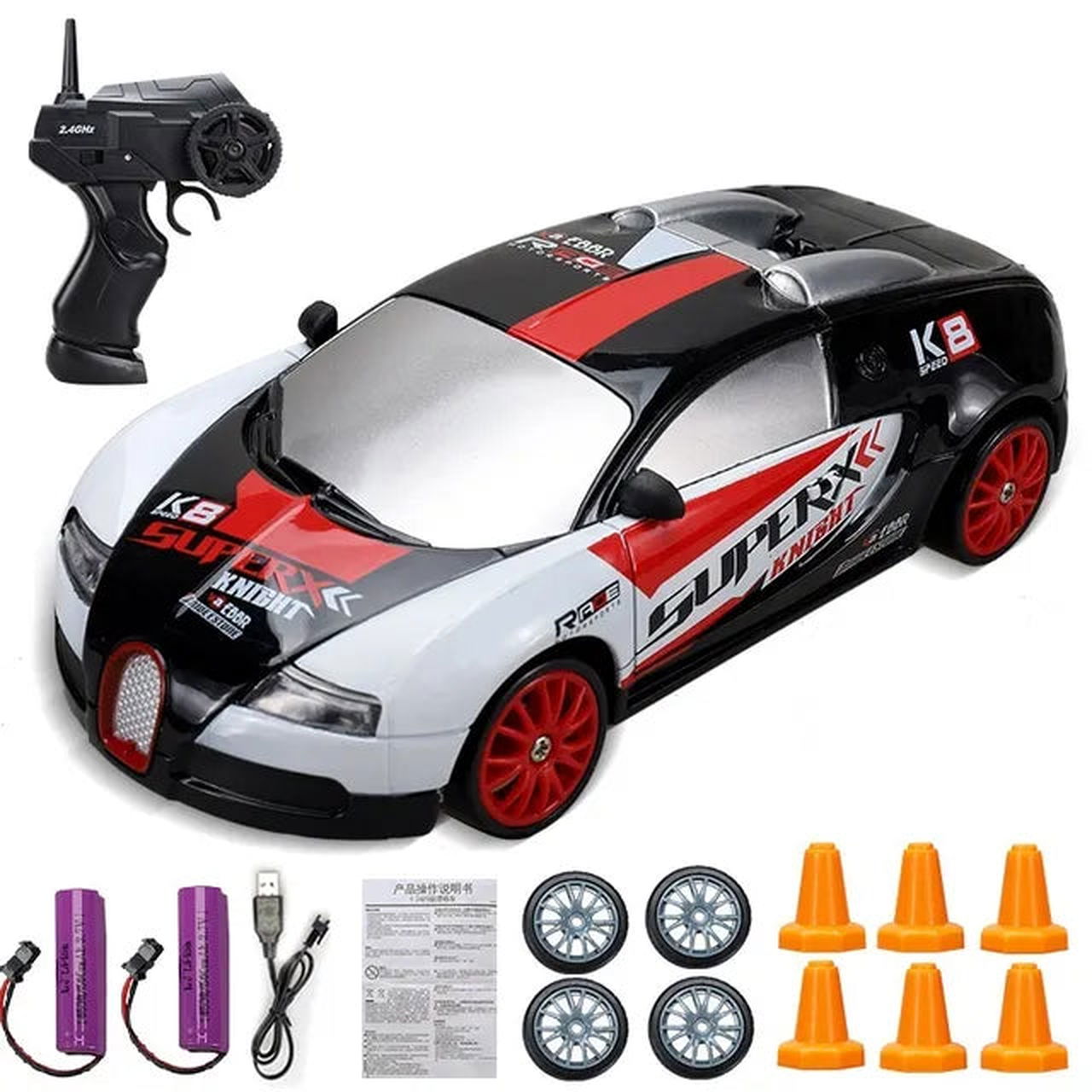 Speed Demon Drift Master - luvinly