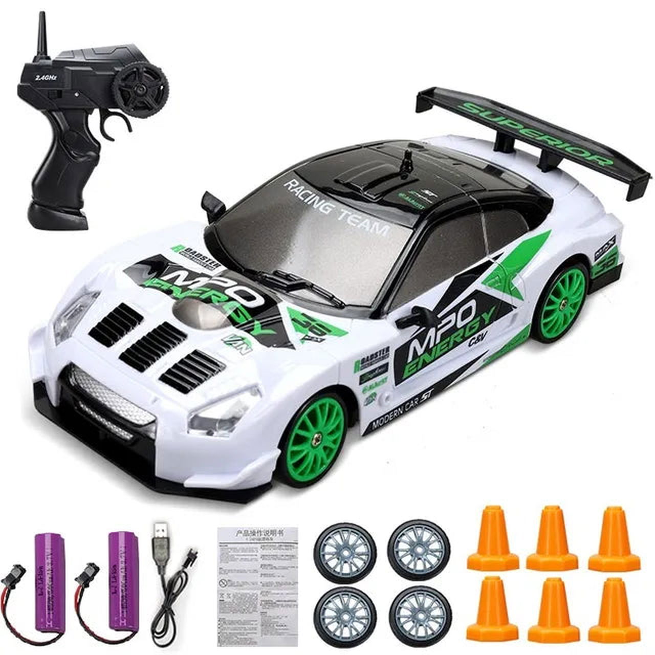 Speed Demon Drift Master - luvinly