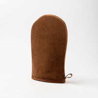 Thumbnail for TanningHelper (Brown Collection) - luvinly